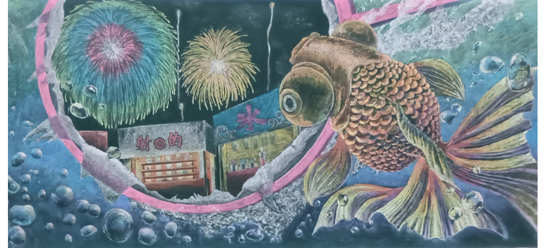 メイン部門日本白墨工業賞