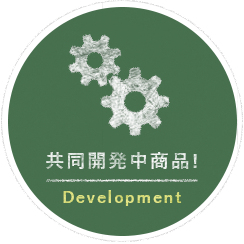チョーク 天神白墨 日本白墨工業株式会社