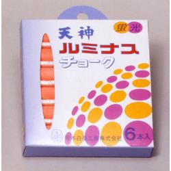 6LS-3 天神印ルミナスチョーク 6本入(黄)
