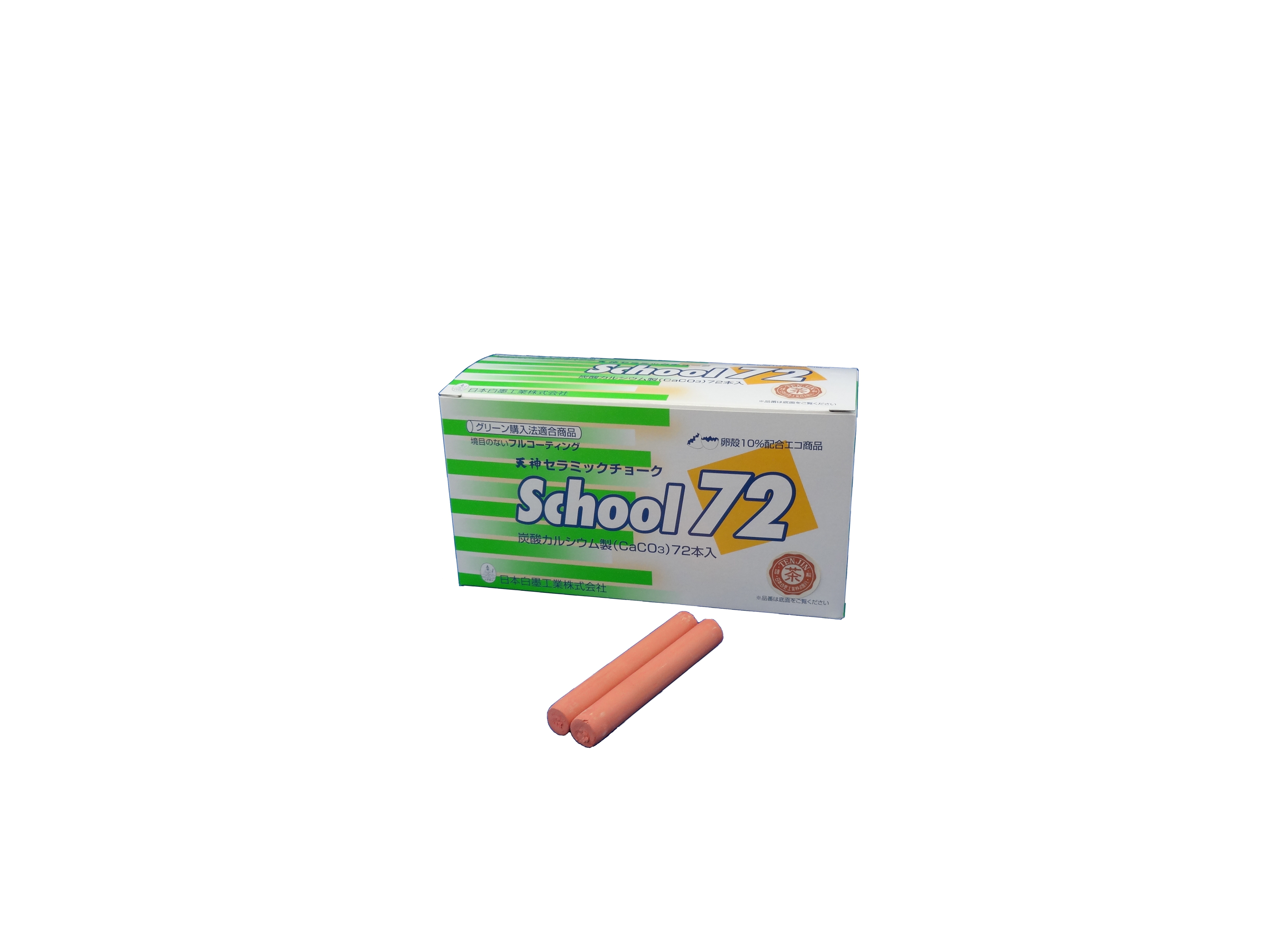72C-7 スクール72チョーク 茶