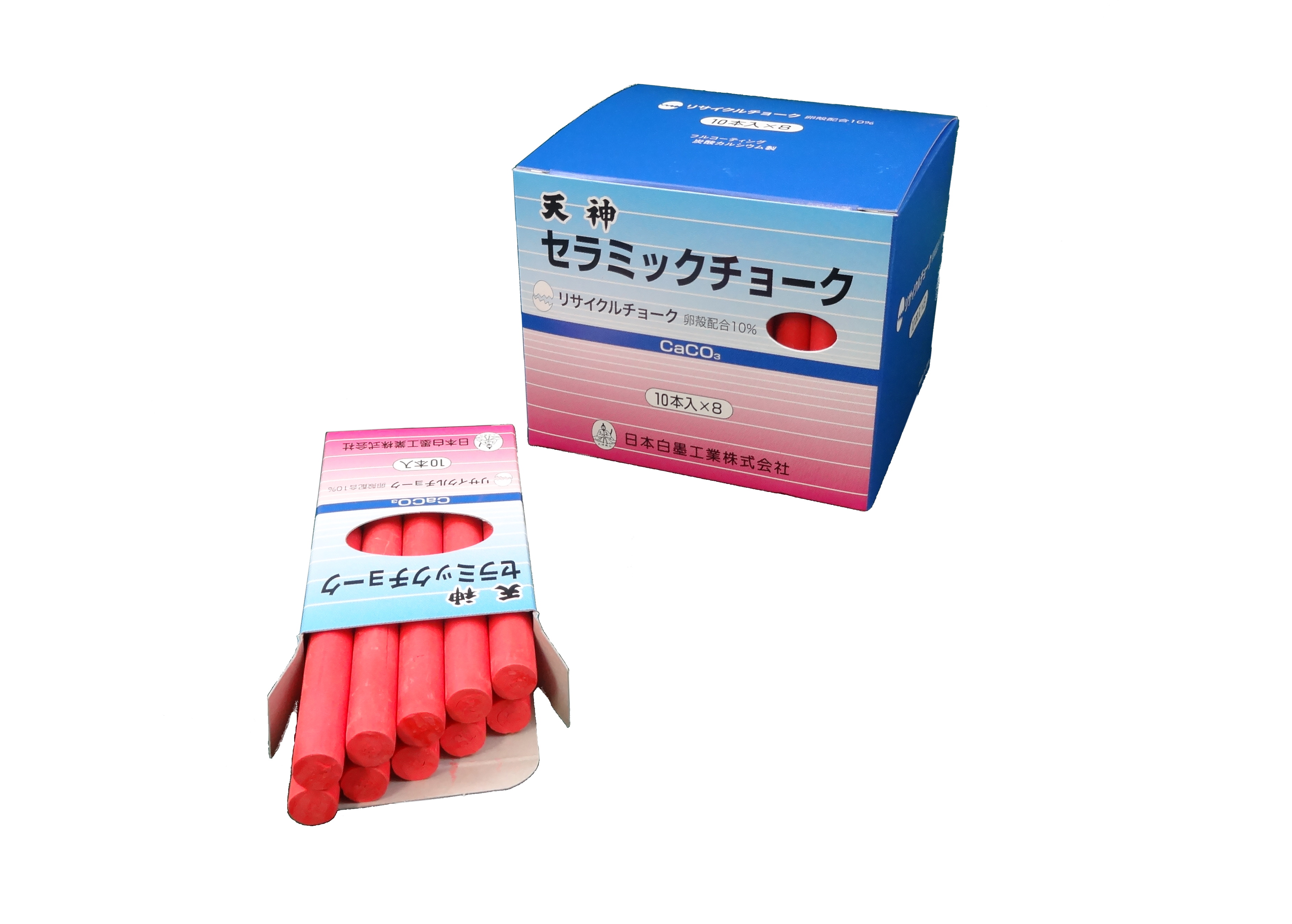 CCH-2 セラミックチョーク 赤