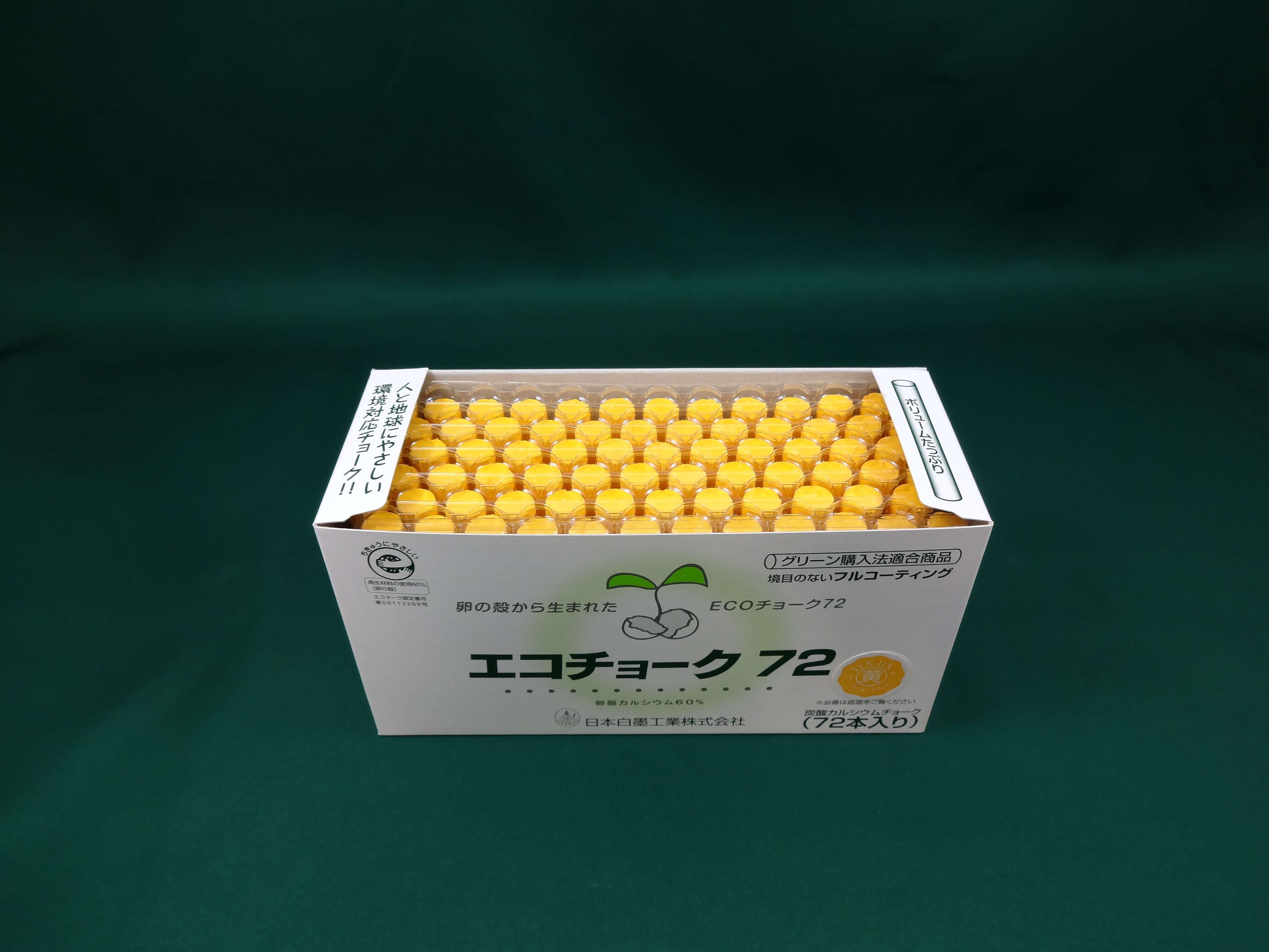 ECO-4 天神印 エコチョーク72 (黄)